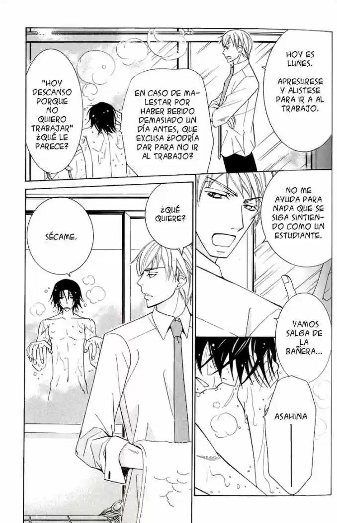 Junjo Romantica (2002) - Capítulo 1 - Página 8 - LectorTMOo