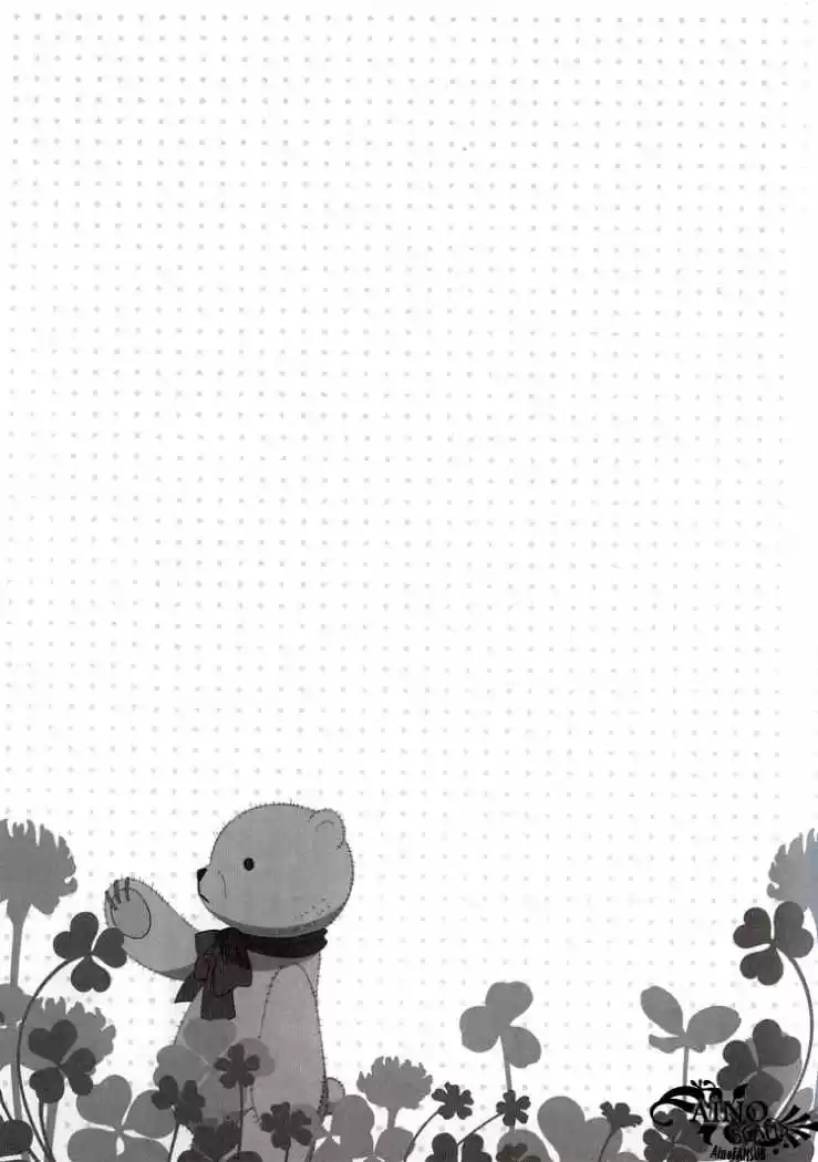 Junjo Romantica (2002) - Capítulo 1 - Página 20 - LectorTMOo