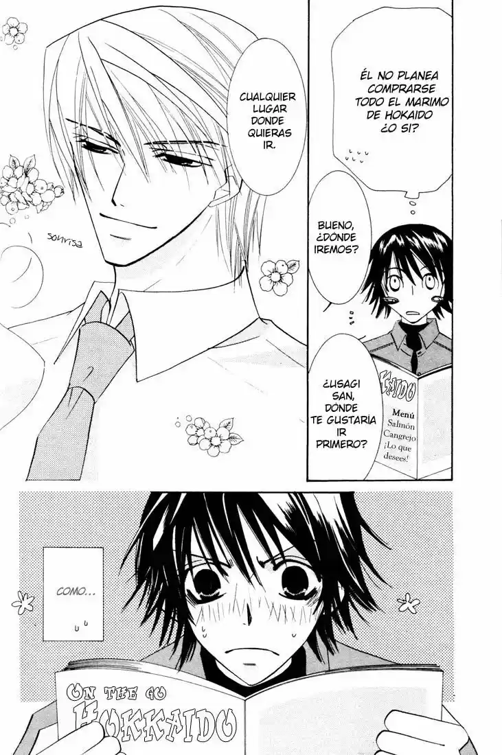 Junjo Romantica (2002) - Capítulo 10.5 - Página 3 - LectorTMOo
