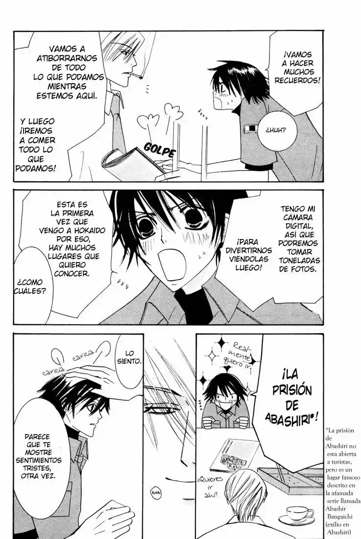 Junjo Romantica (2002) - Capítulo 10.5 - Página 5 - LectorTMOo