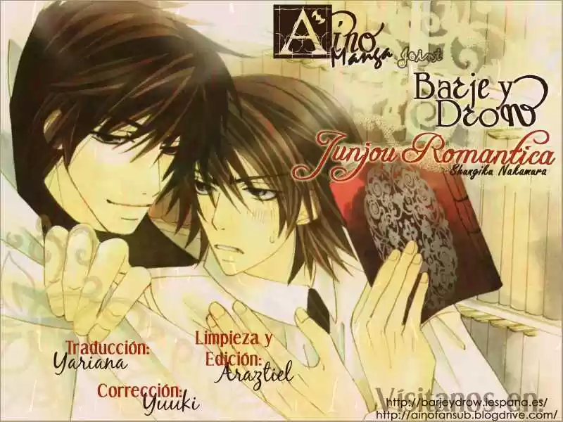 Junjo Romantica (2002) - Capítulo 11 - Página 1 - LectorTMOo