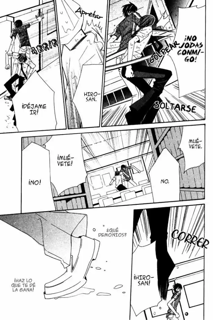 Junjo Romantica (2002) - Capítulo 11 - Página 10 - LectorTMOo