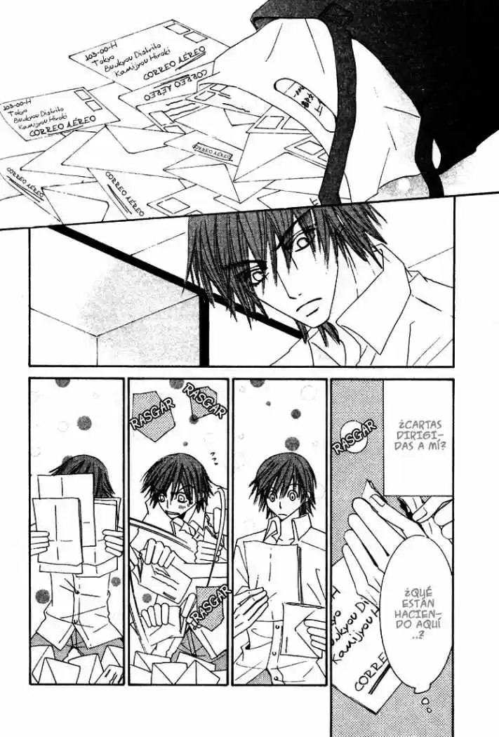 Junjo Romantica (2002) - Capítulo 11 - Página 35 - LectorTMOo
