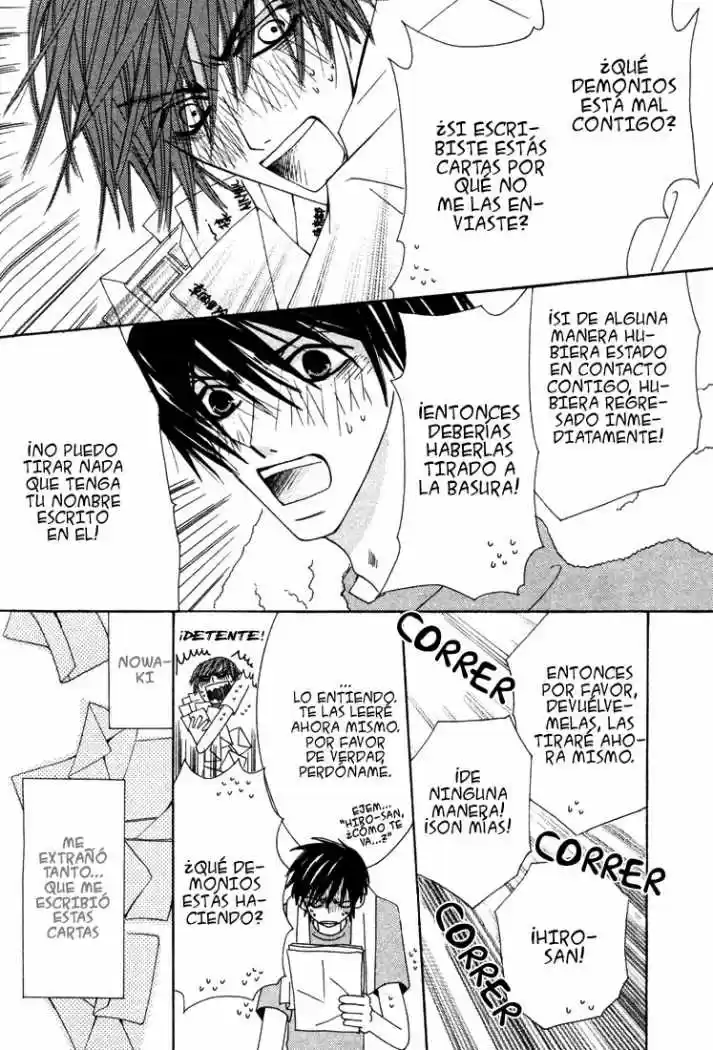 Junjo Romantica (2002) - Capítulo 11 - Página 37 - LectorTMOo