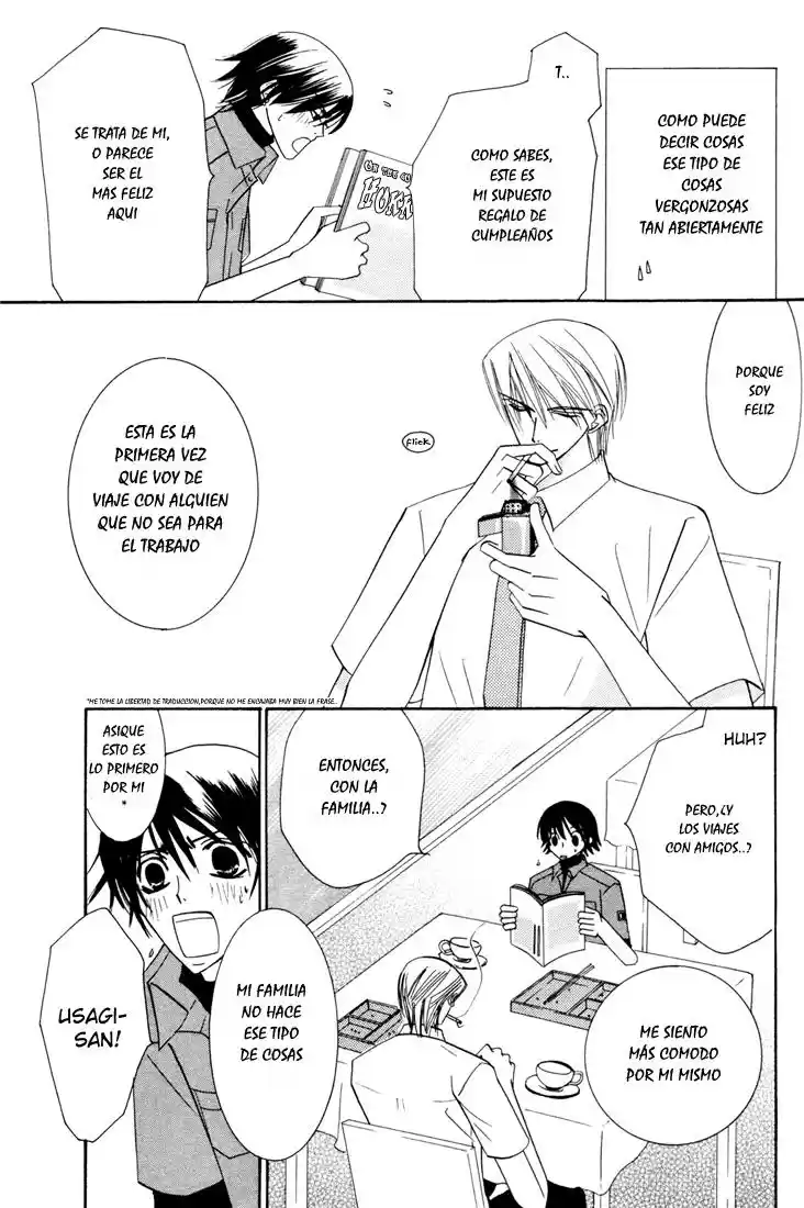 Junjo Romantica (2002) - Capítulo 12.5 - Página 4 - LectorTMOo