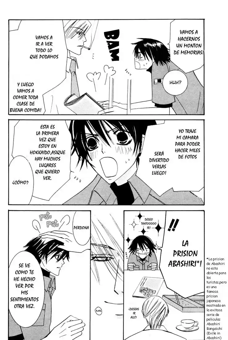 Junjo Romantica (2002) - Capítulo 12.5 - Página 5 - LectorTMOo