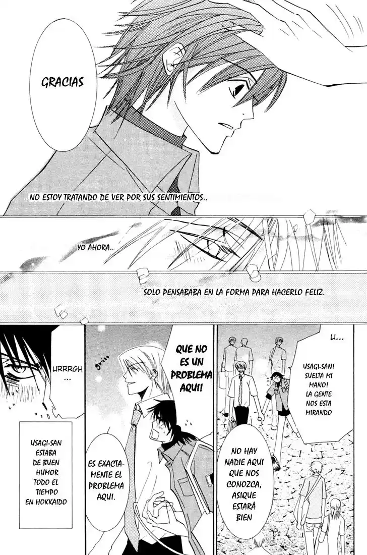 Junjo Romantica (2002) - Capítulo 12.5 - Página 6 - LectorTMOo