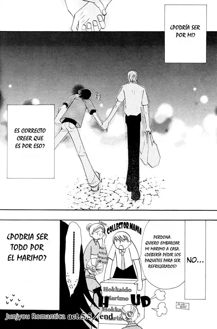 Junjo Romantica (2002) - Capítulo 12.5 - Página 7 - LectorTMOo