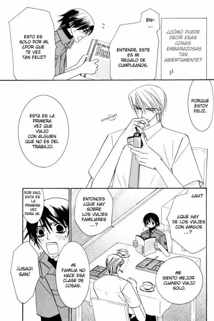 Junjo Romantica (2002) - Capítulo 13.5 - Página 4 - LectorTMOo