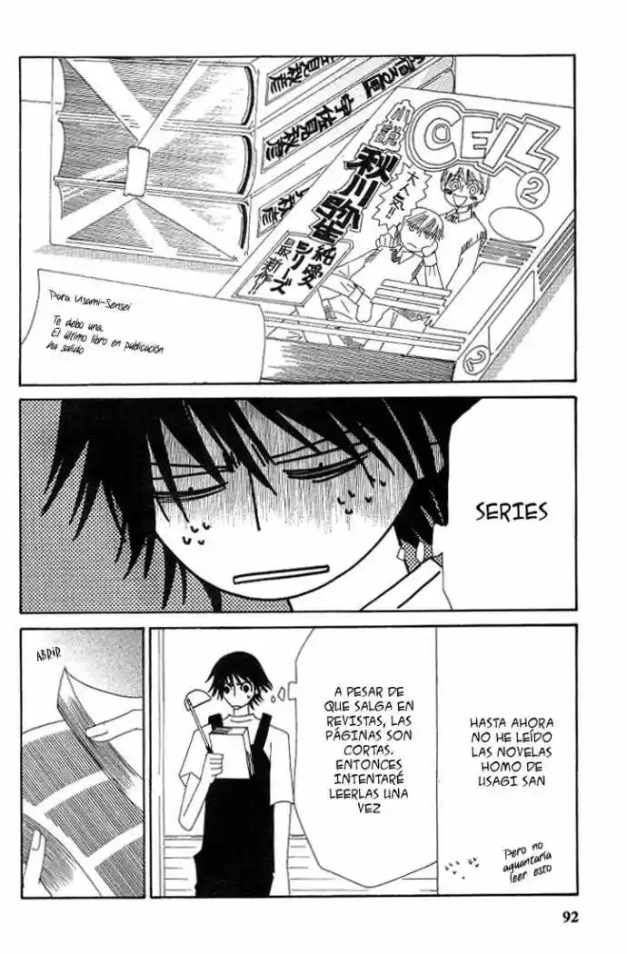 Junjo Romantica (2002) - Capítulo 14.1 - Página 4 - LectorTMOo