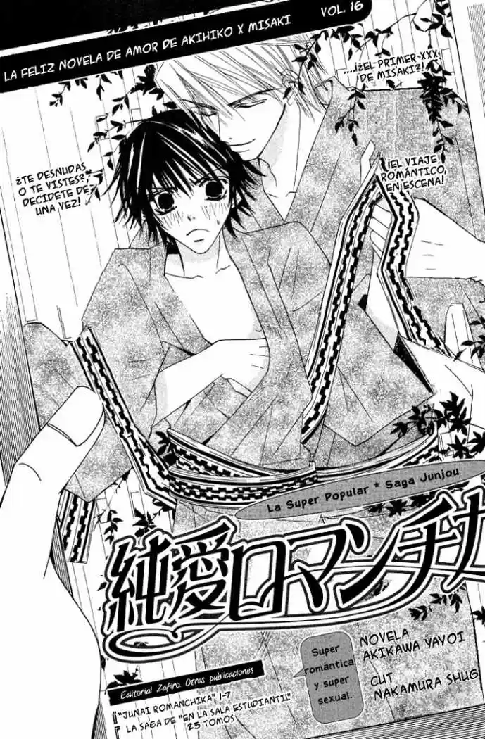 Junjo Romantica (2002) - Capítulo 14.1 - Página 5 - LectorTMOo