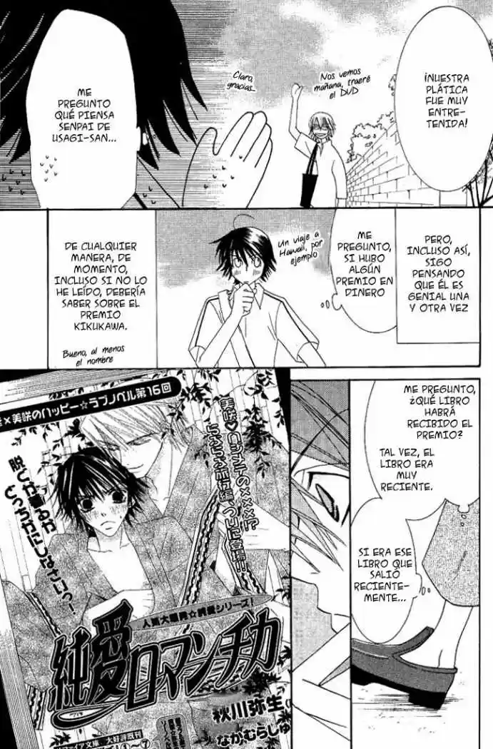 Junjo Romantica (2002) - Capítulo 14.2 - Página 17 - LectorTMOo