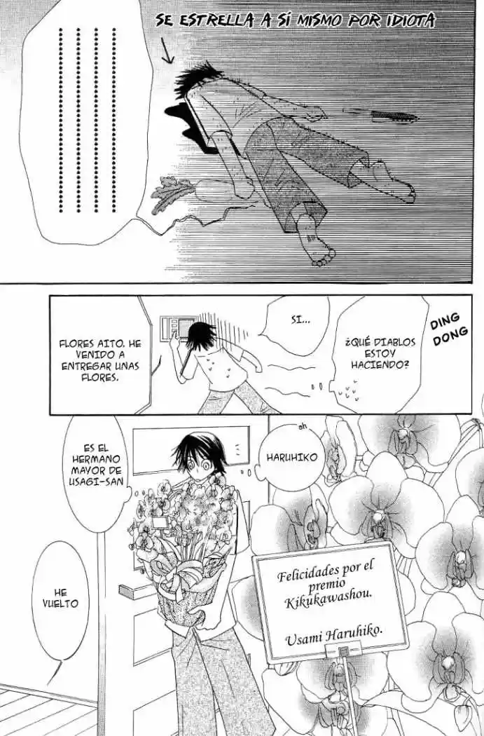 Junjo Romantica (2002) - Capítulo 14.2 - Página 33 - LectorTMOo