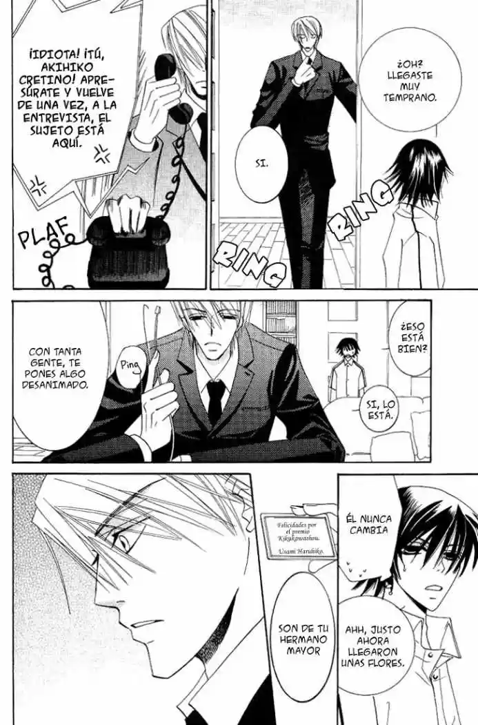 Junjo Romantica (2002) - Capítulo 14.2 - Página 34 - LectorTMOo