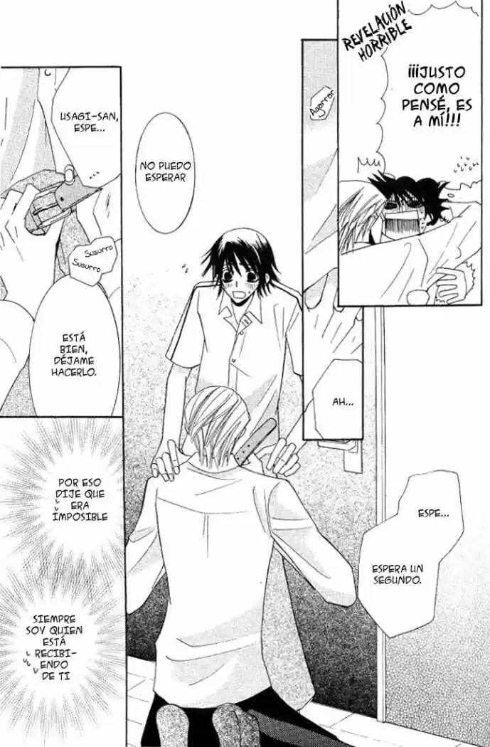 Junjo Romantica (2002) - Capítulo 14.2 - Página 49 - LectorTMOo