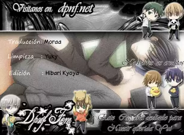 Junjo Romantica (2002) - Capítulo 1415 - Página 1 - LectorTMOo