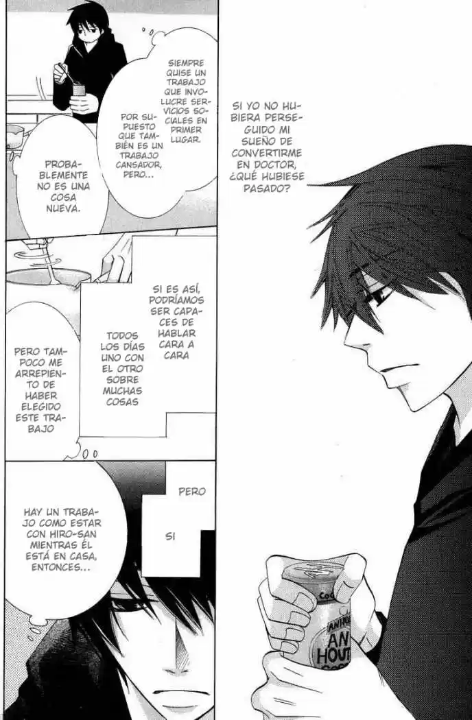 Junjo Romantica (2002) - Capítulo 1415 - Página 7 - LectorTMOo