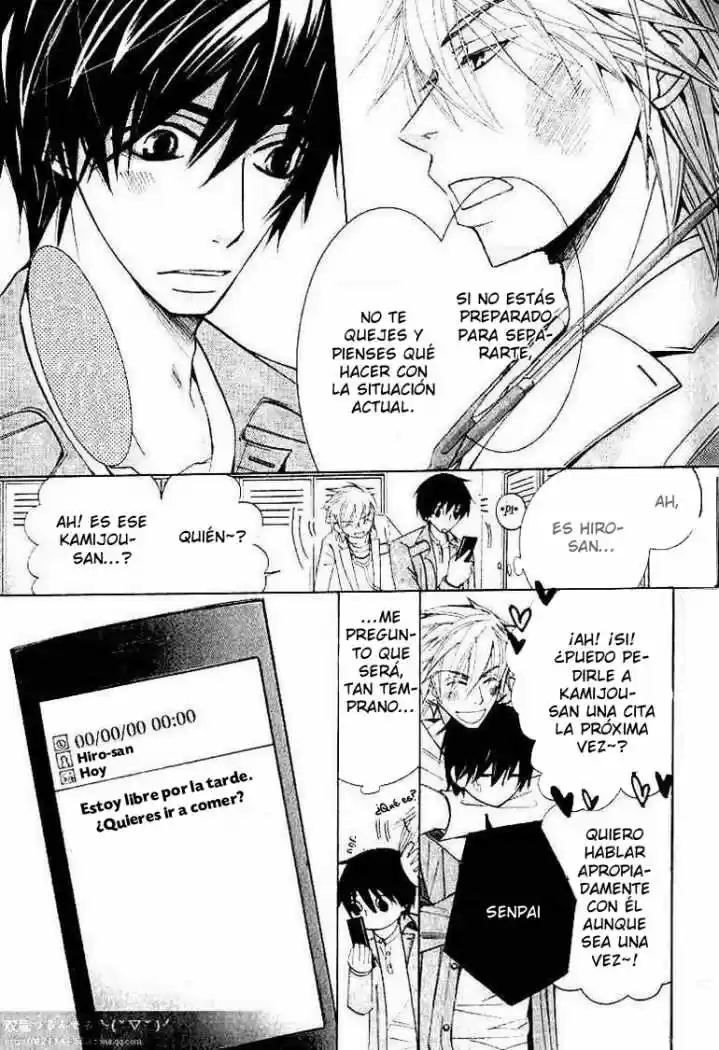 Junjo Romantica (2002) - Capítulo 1415 - Página 12 - LectorTMOo