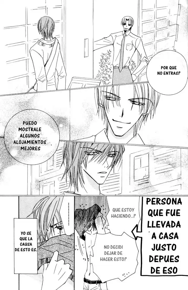 Junjo Romantica (2002) - Capítulo 15.1 - Página 7 - LectorTMOo