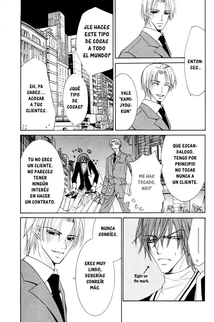 Junjo Romantica (2002) - Capítulo 15.2 - Página 5 - LectorTMOo