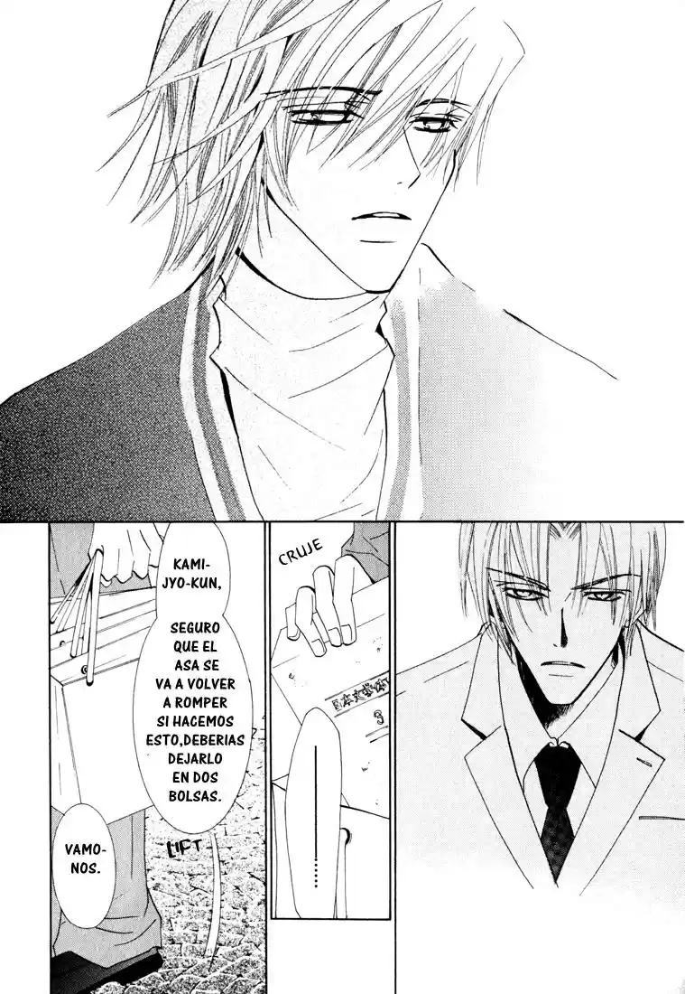 Junjo Romantica (2002) - Capítulo 15.2 - Página 12 - LectorTMOo