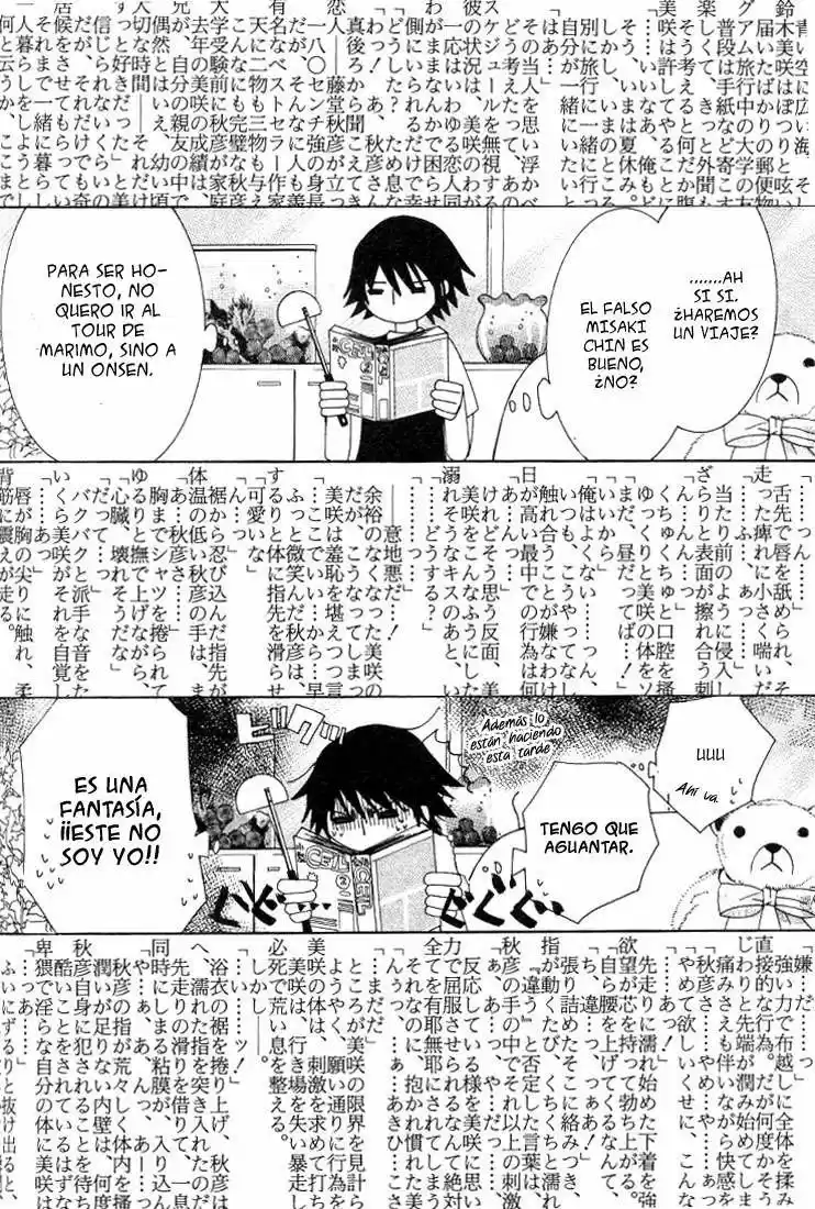 Junjo Romantica (2002) - Capítulo 16.1 - Página 4 - LectorTMOo