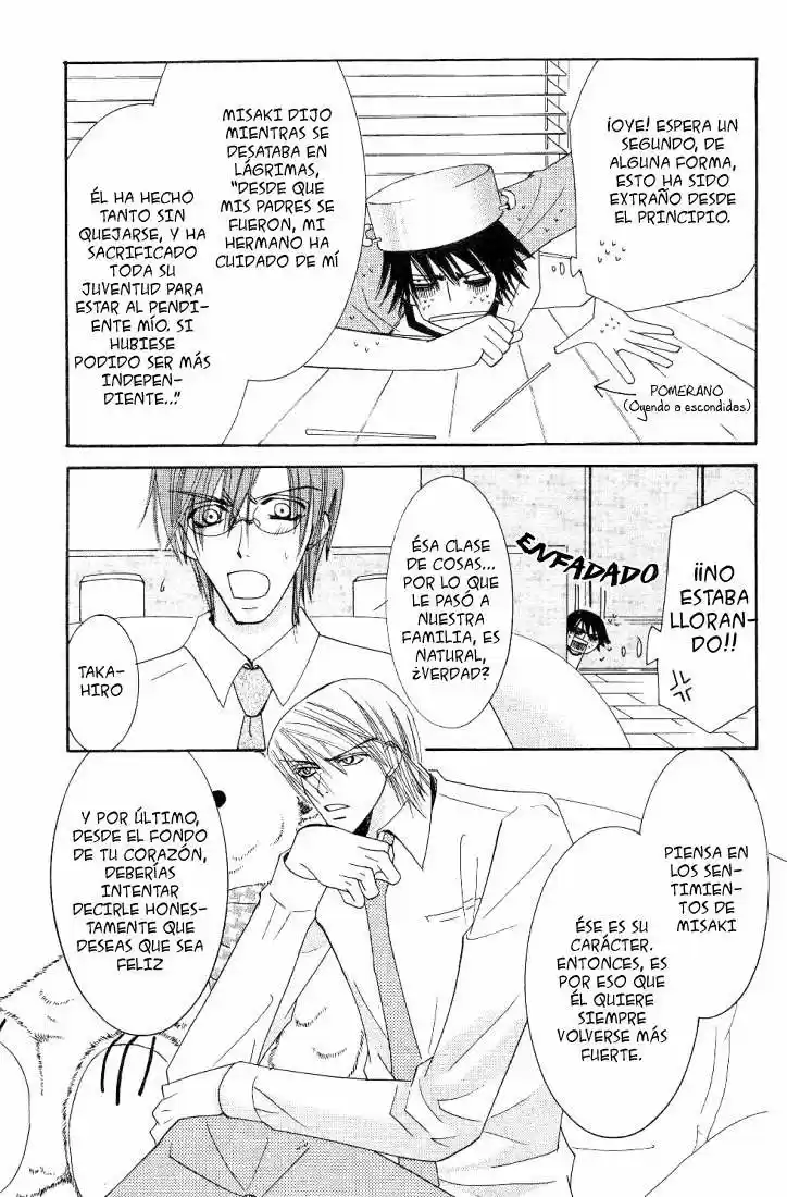 Junjo Romantica (2002) - Capítulo 16.2 - Página 5 - LectorTMOo