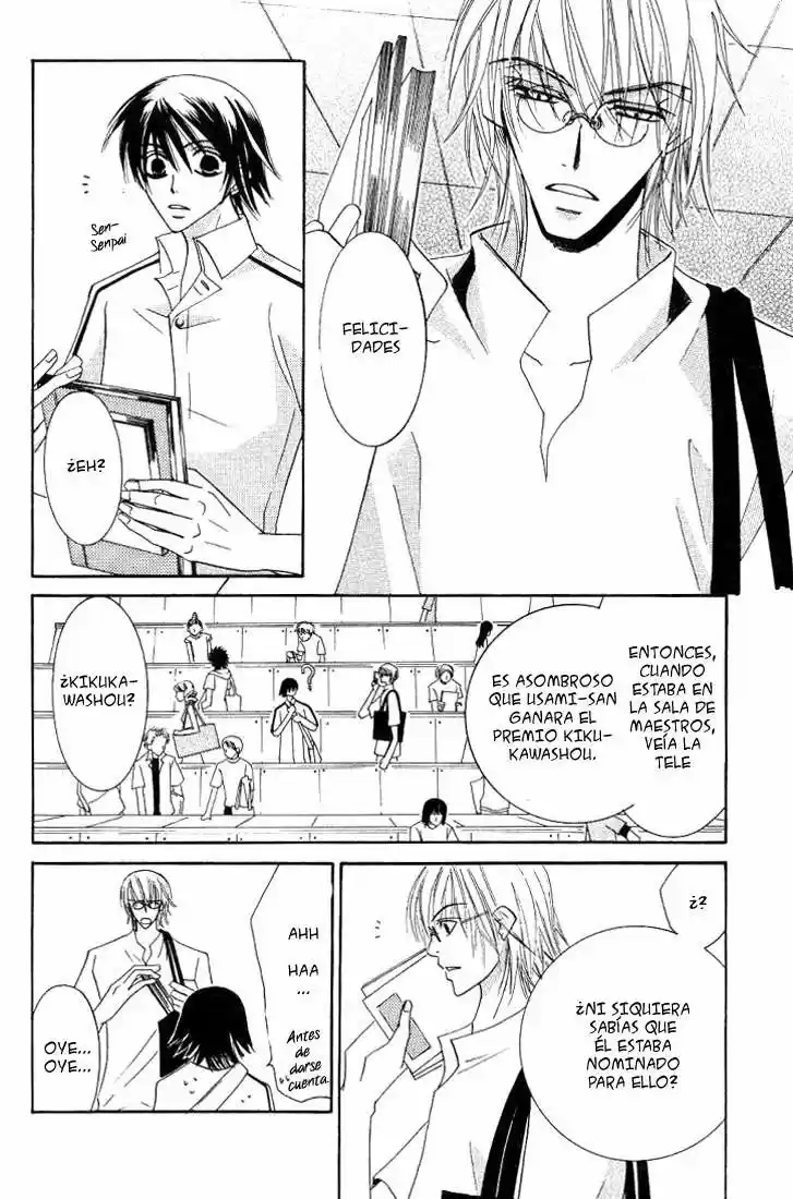 Junjo Romantica (2002) - Capítulo 16.2 - Página 12 - LectorTMOo