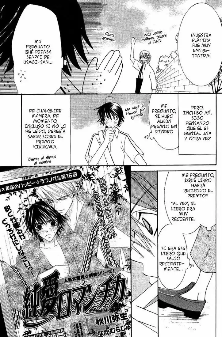 Junjo Romantica (2002) - Capítulo 16.2 - Página 15 - LectorTMOo