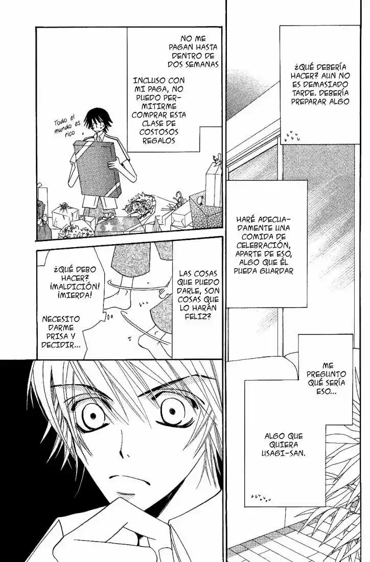 Junjo Romantica (2002) - Capítulo 16.2 - Página 25 - LectorTMOo