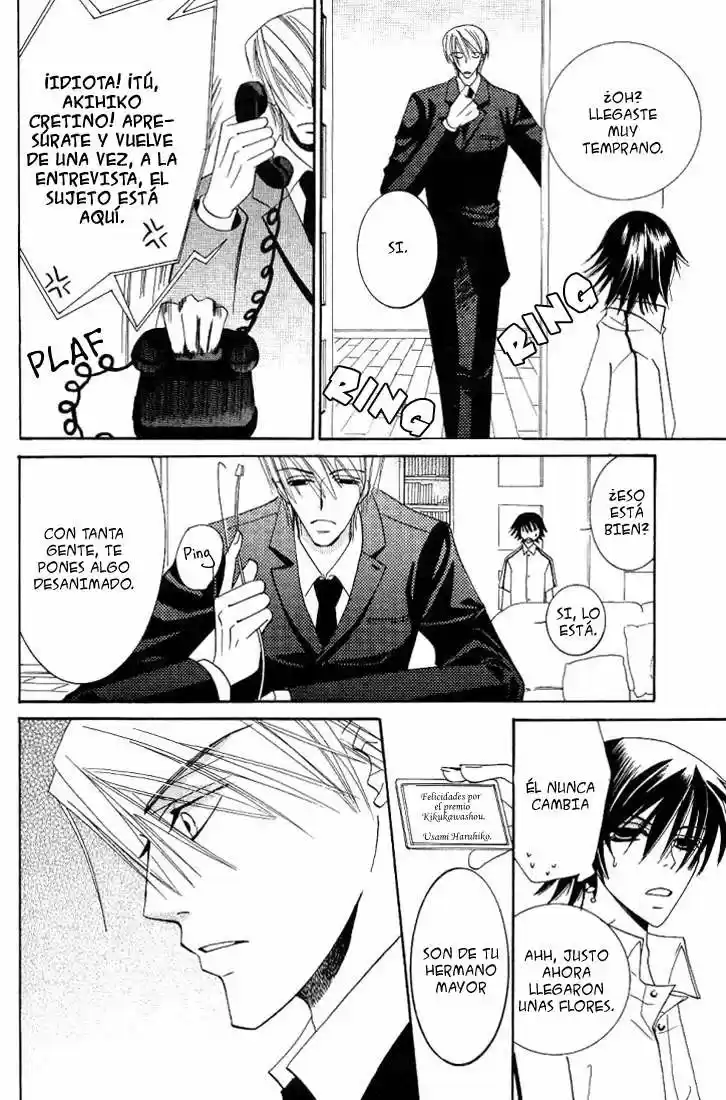 Junjo Romantica (2002) - Capítulo 16.2 - Página 32 - LectorTMOo