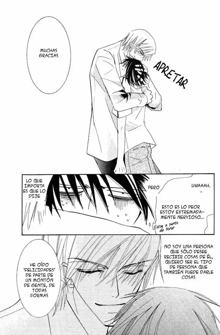Junjo Romantica (2002) - Capítulo 16.2 - Página 43 - LectorTMOo