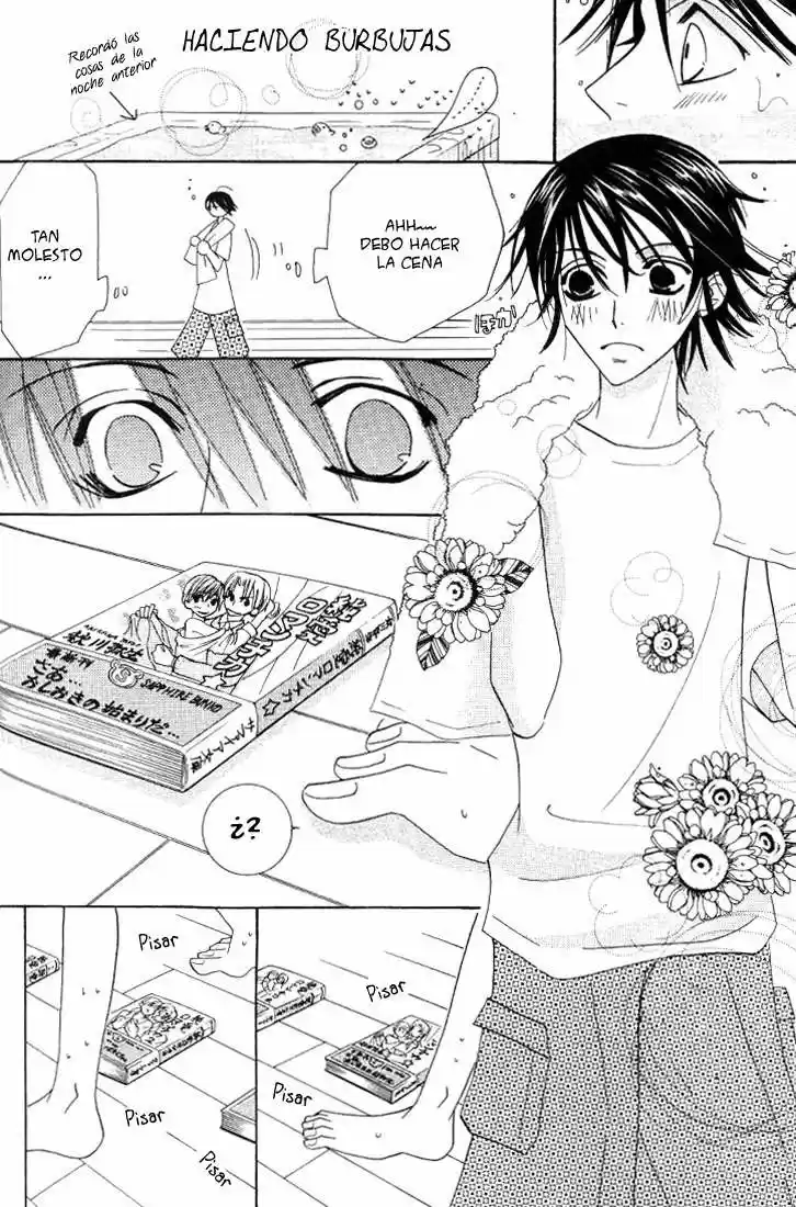 Junjo Romantica (2002) - Capítulo 16.2 - Página 58 - LectorTMOo