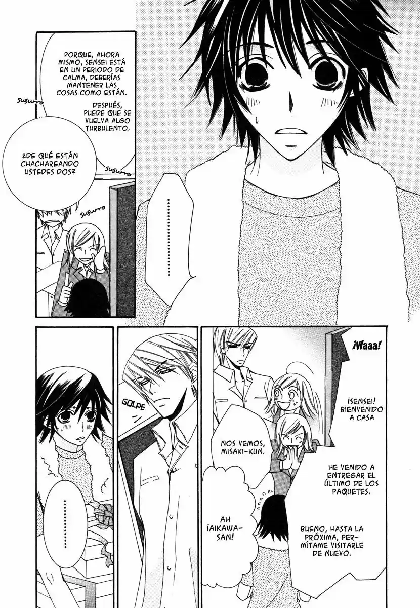 Junjo Romantica (2002) - Capítulo 17.5 - Página 5 - LectorTMOo