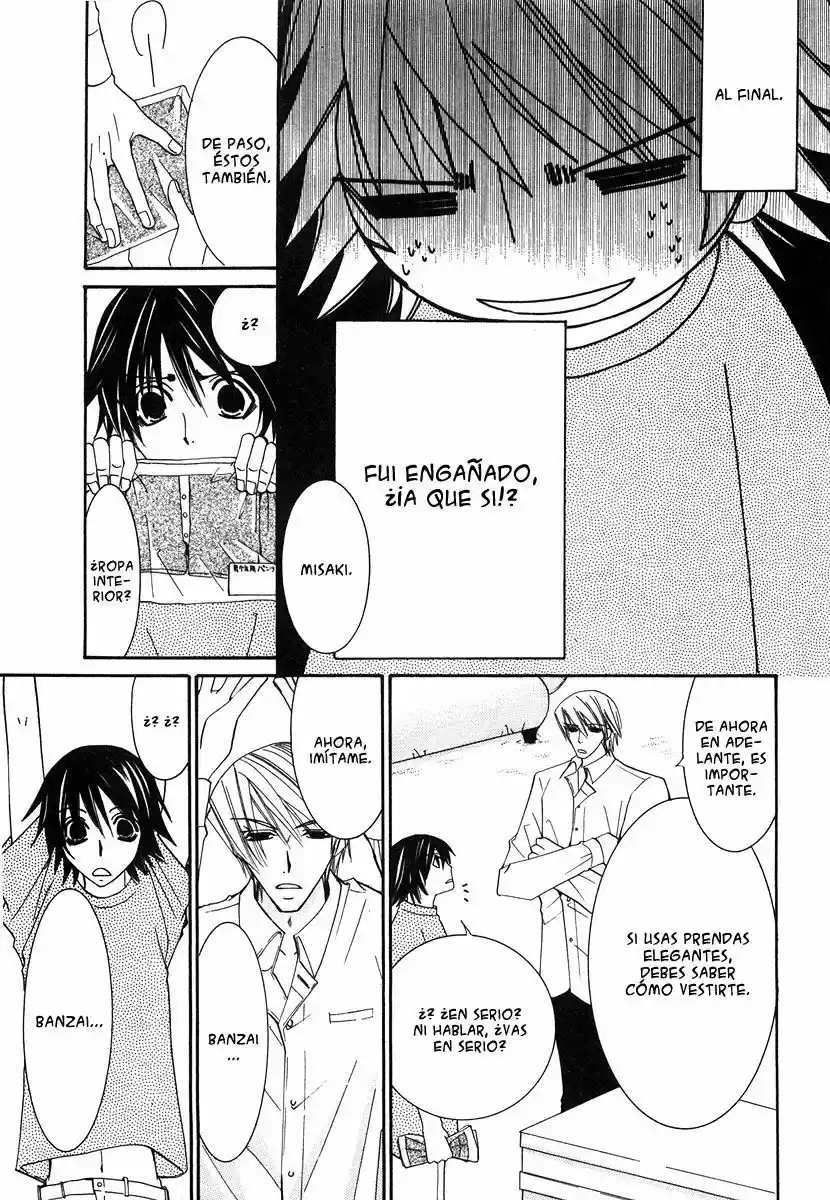 Junjo Romantica (2002) - Capítulo 17.5 - Página 11 - LectorTMOo