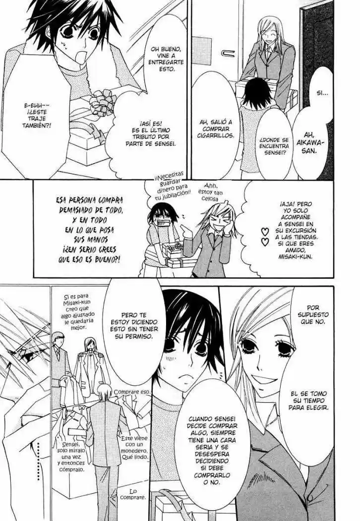 Junjo Romantica (2002) - Capítulo 18.5 - Página 4 - LectorTMOo