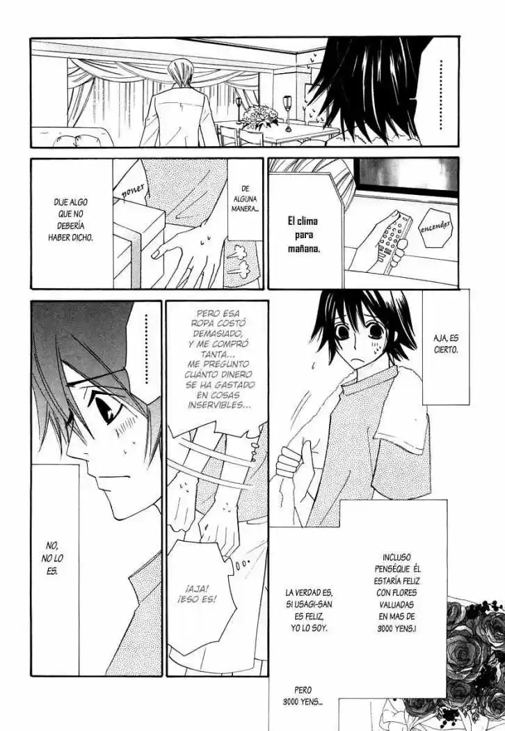 Junjo Romantica (2002) - Capítulo 18.5 - Página 7 - LectorTMOo