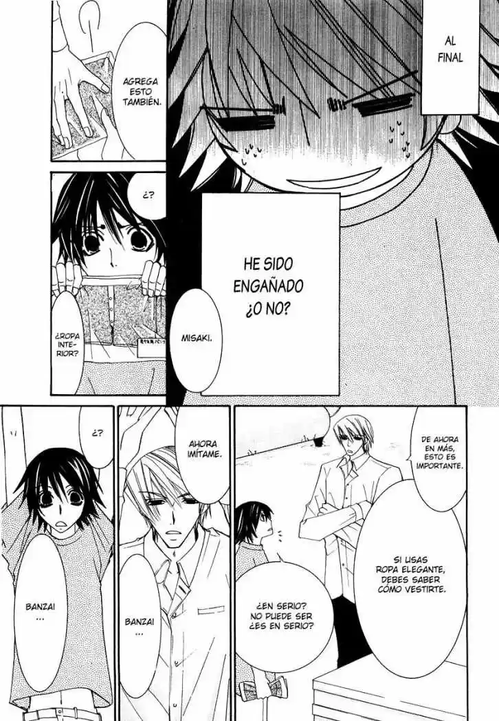 Junjo Romantica (2002) - Capítulo 18.5 - Página 12 - LectorTMOo
