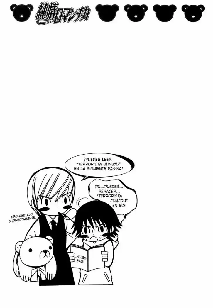 Junjo Romantica (2002) - Capítulo 18.5 - Página 14 - LectorTMOo