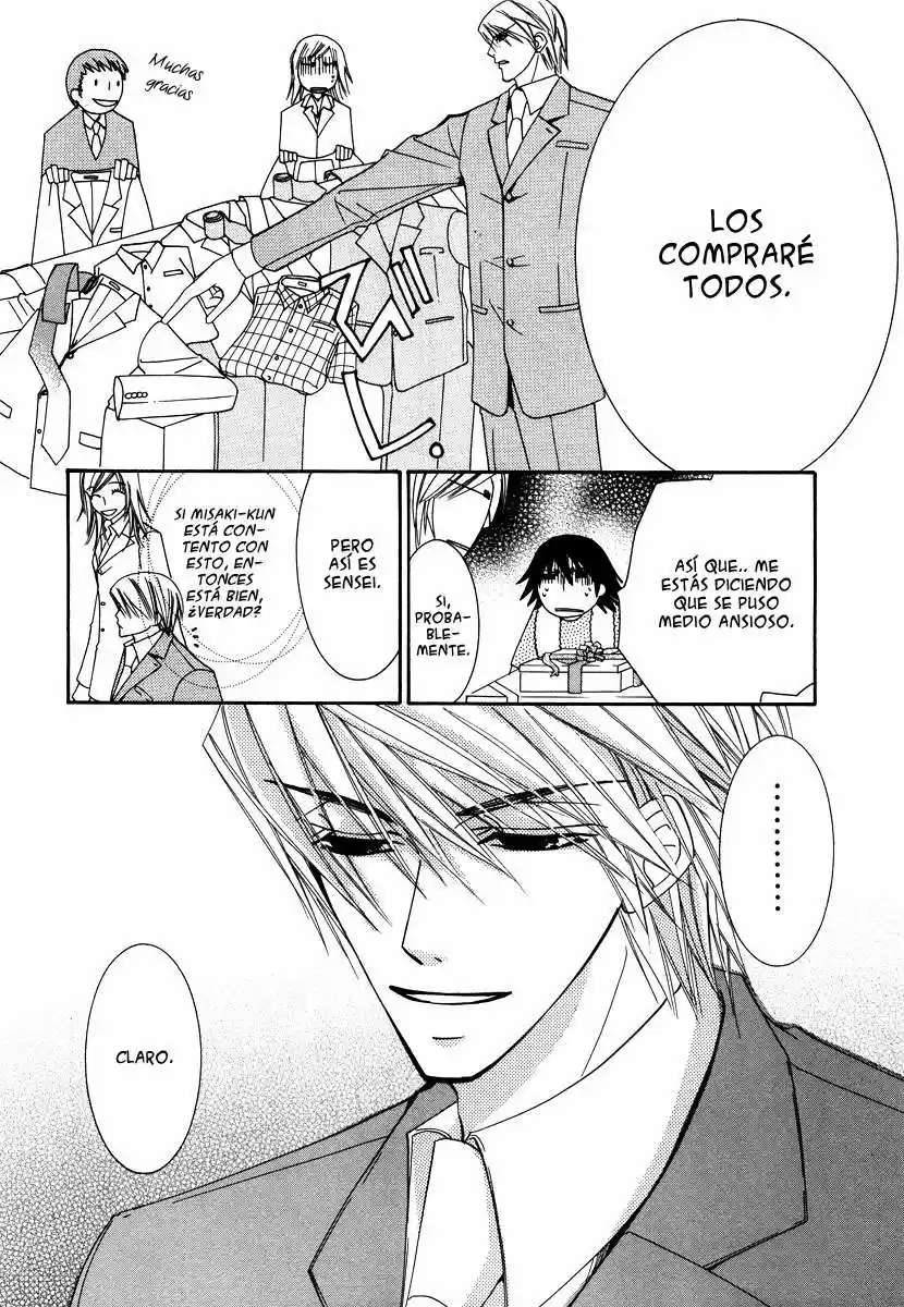 Junjo Romantica (2002) - Capítulo 19.5 - Página 4 - LectorTMOo