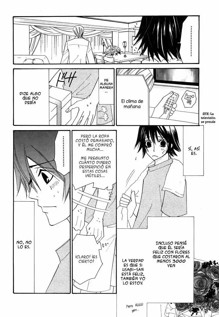 Junjo Romantica (2002) - Capítulo 19.5 - Página 6 - LectorTMOo