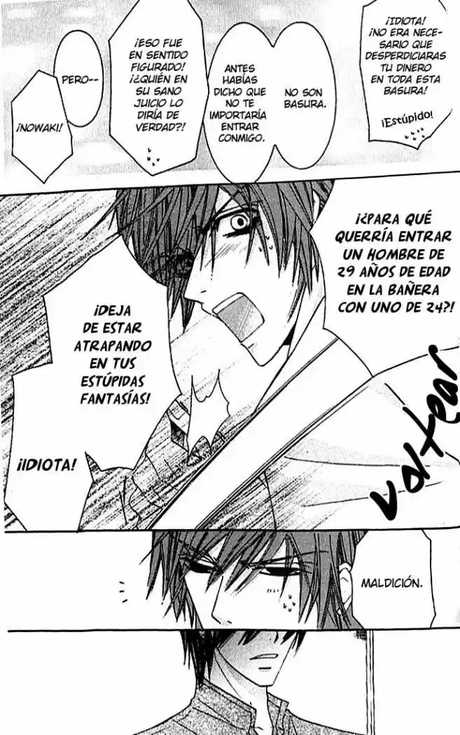 Junjo Romantica (2002) - Capítulo 21.5 - Página 4 - LectorTMOo