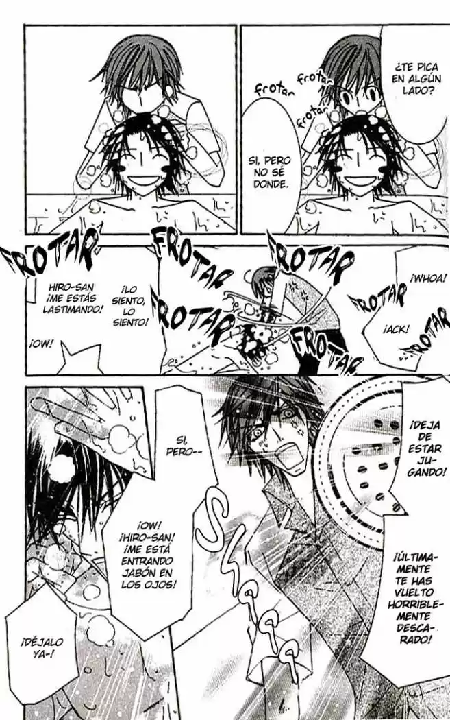 Junjo Romantica (2002) - Capítulo 21.5 - Página 8 - LectorTMOo