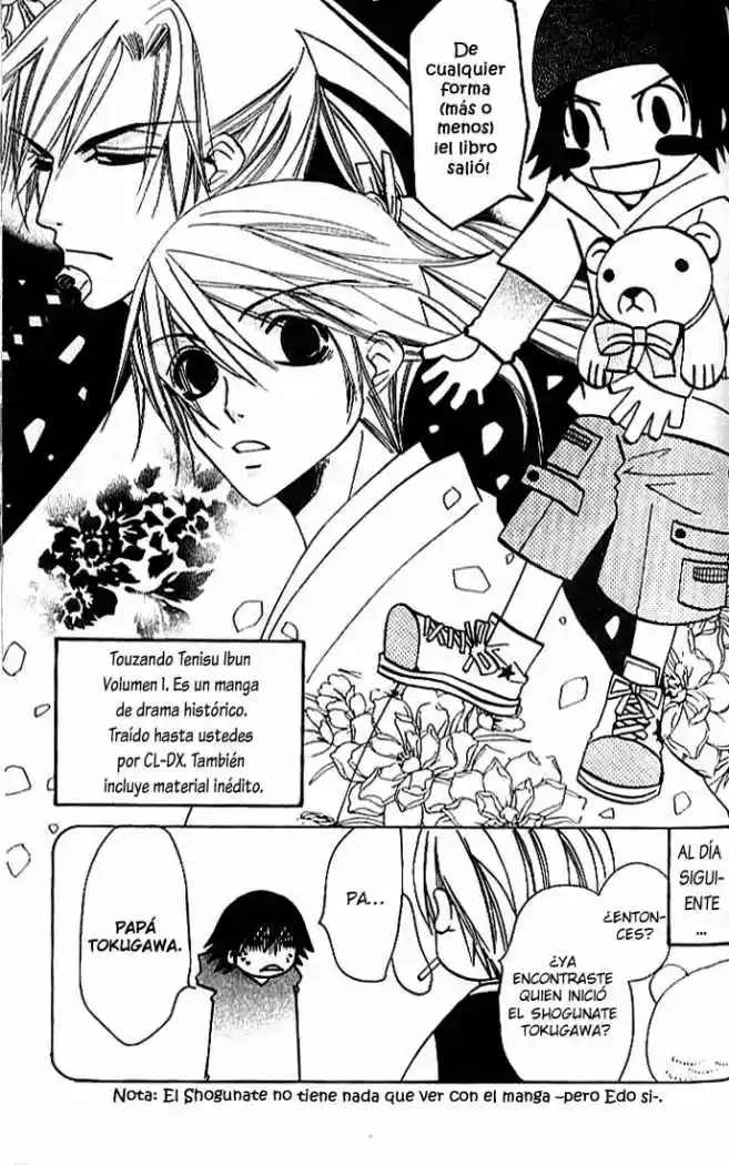 Junjo Romantica (2002) - Capítulo 21.5 - Página 14 - LectorTMOo