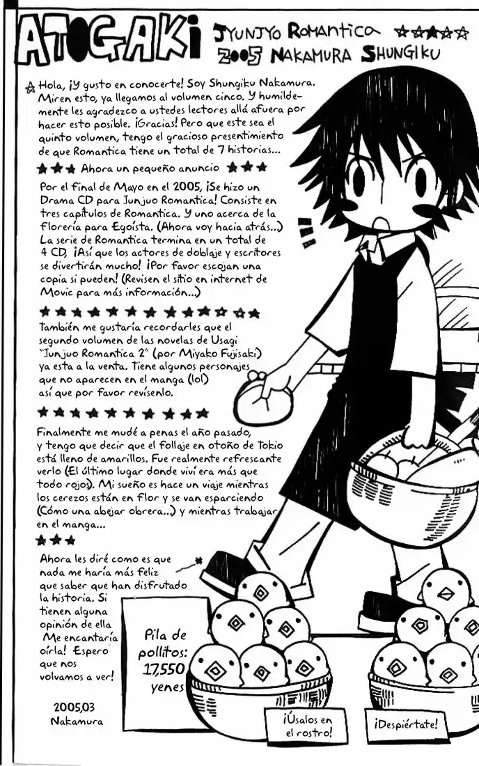 Junjo Romantica (2002) - Capítulo 22.5 - Página 12 - LectorTMOo
