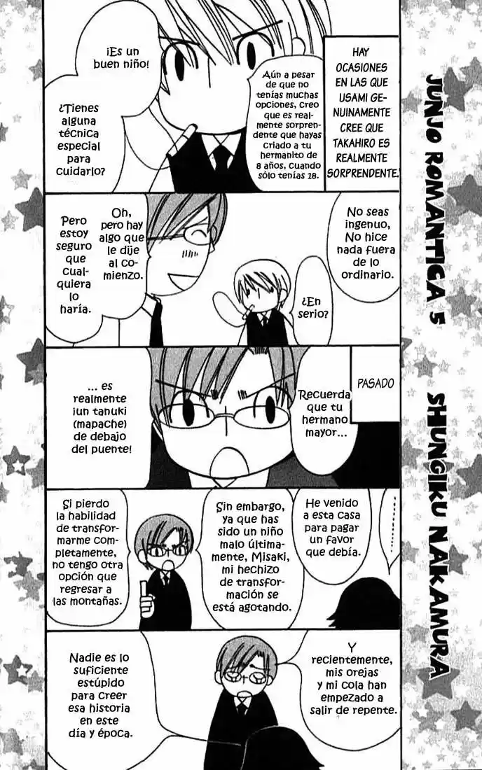 Junjo Romantica (2002) - Capítulo 22.5 - Página 15 - LectorTMOo