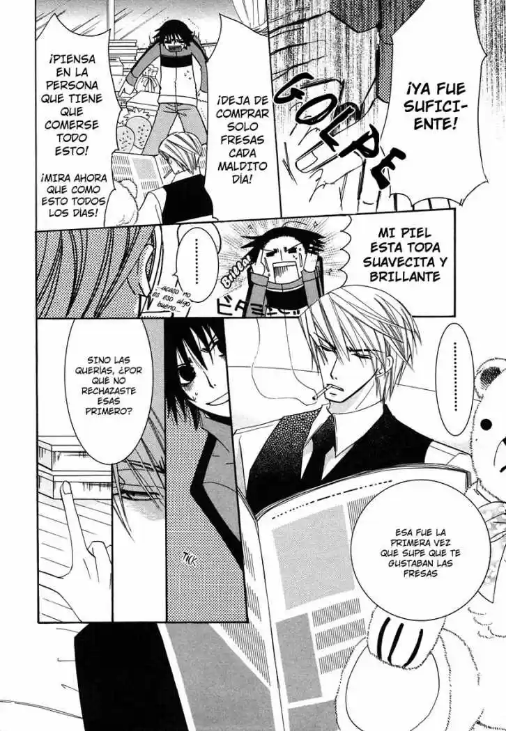 Junjo Romantica (2002) - Capítulo 23 - Página 5 - LectorTMOo
