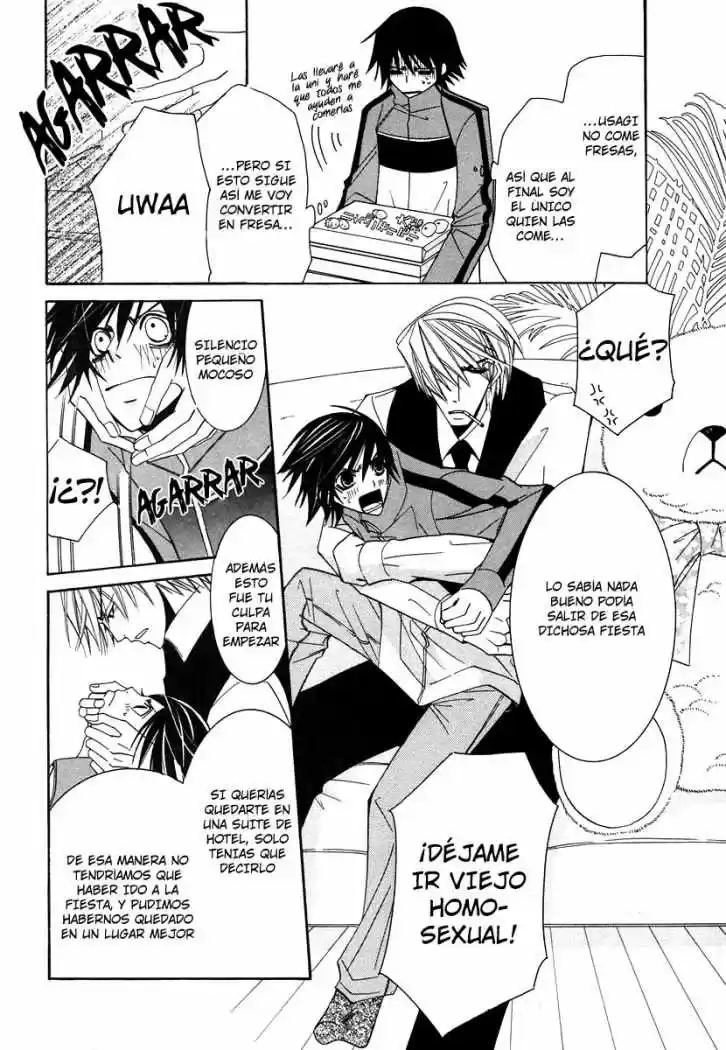 Junjo Romantica (2002) - Capítulo 23 - Página 7 - LectorTMOo