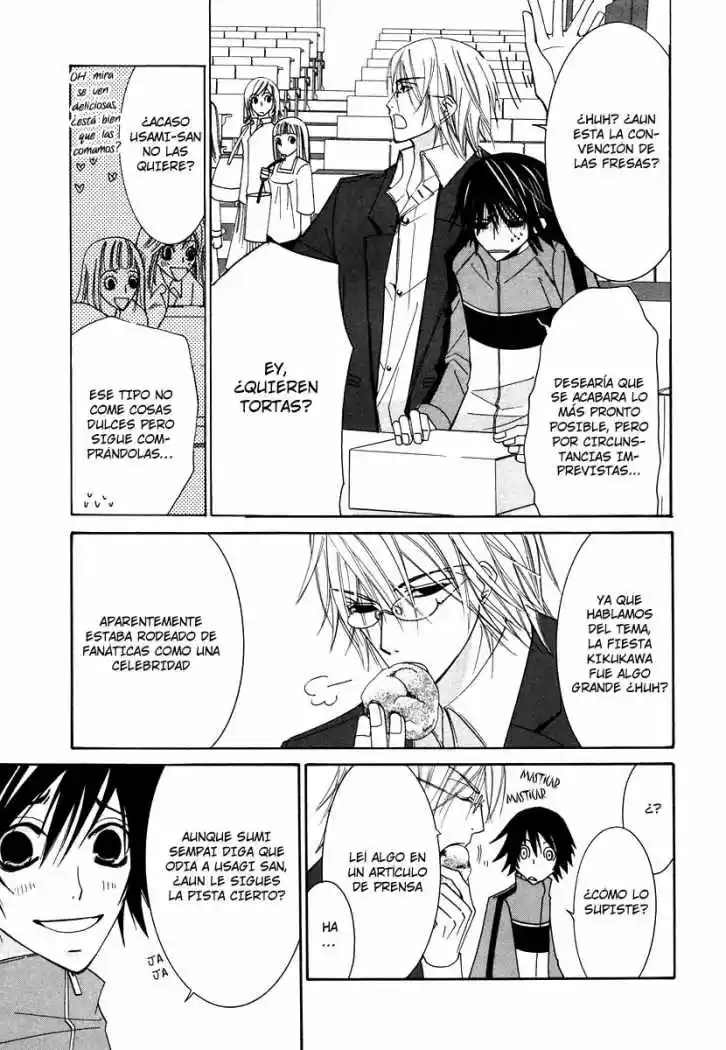 Junjo Romantica (2002) - Capítulo 23 - Página 10 - LectorTMOo
