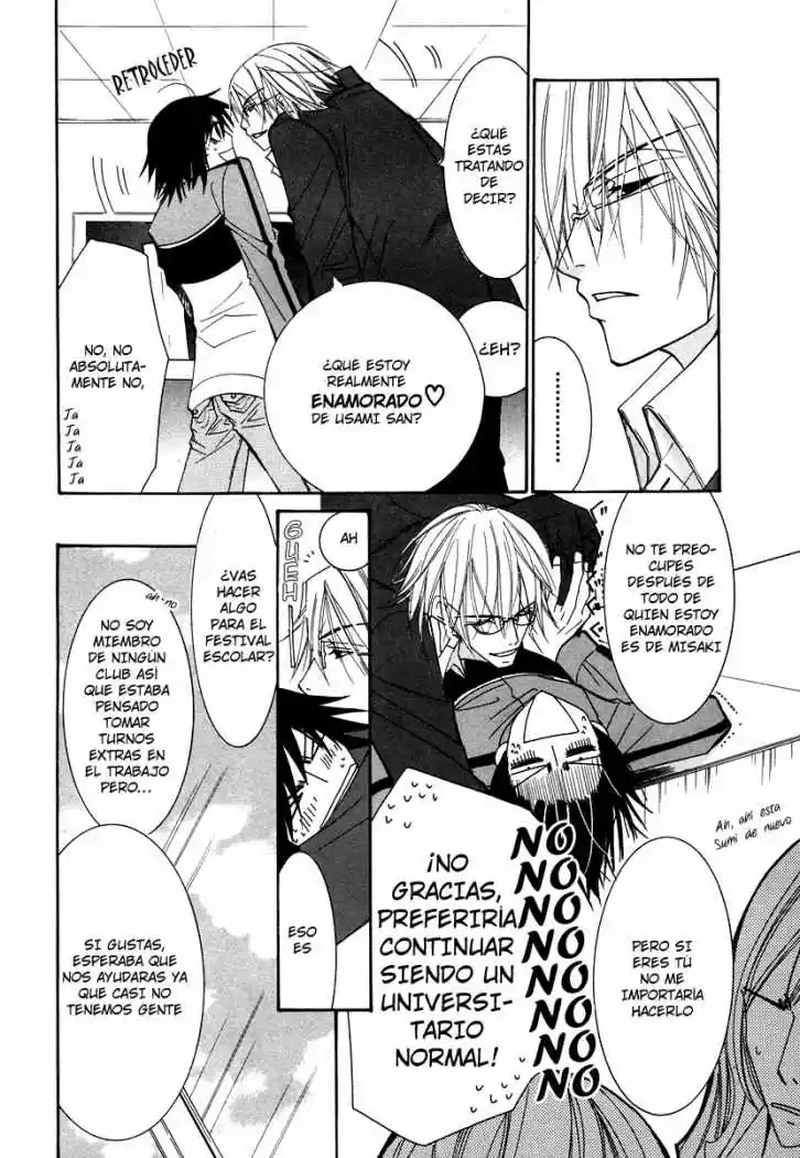Junjo Romantica (2002) - Capítulo 23 - Página 11 - LectorTMOo